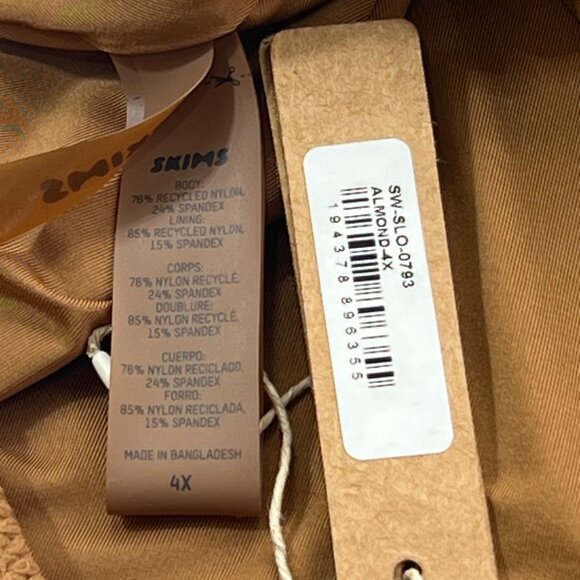 SKIMS Swim Sleeveless One Piece Almond 4X - Picture 11 of 14